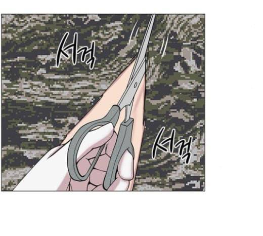 중증외상센터 골든 아워 21화 두개저 골절 52
