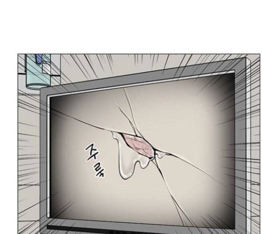중증외상센터 골든 아워 21화 두개저 골절 59