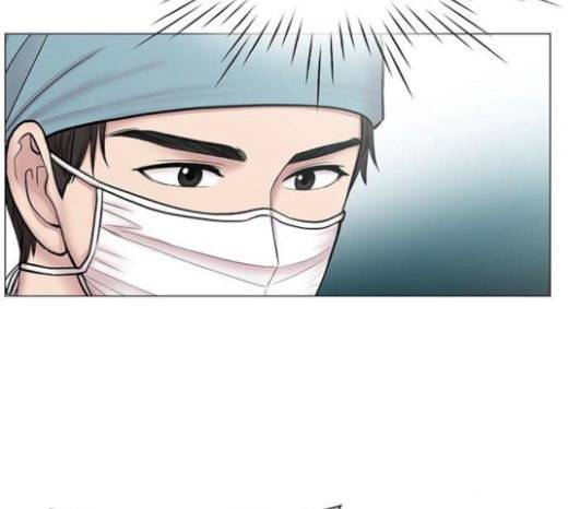 중증외상센터 골든 아워 21화 두개저 골절 65