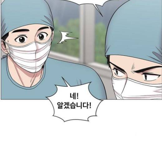 중증외상센터 골든 아워 21화 두개저 골절 82