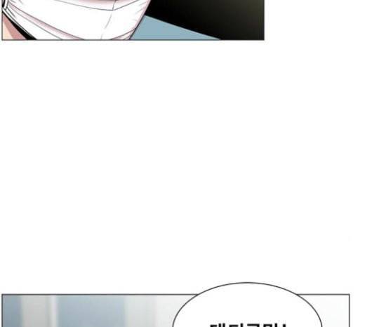 중증외상센터 골든 아워 21화 두개저 골절 85