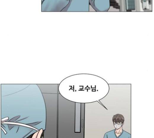 중증외상센터 골든 아워 21화 두개저 골절 92