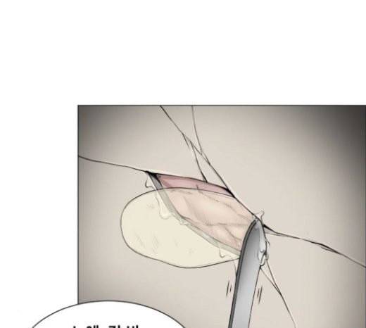 중증외상센터 골든 아워 21화 두개저 골절 102