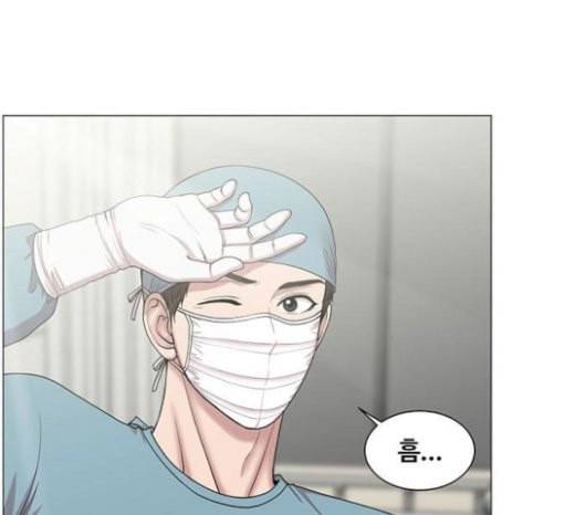 중증외상센터 골든 아워 21화 두개저 골절 115