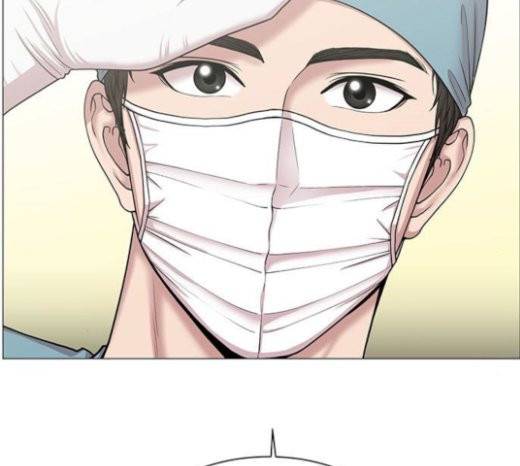 중증외상센터 골든 아워 21화 두개저 골절 117