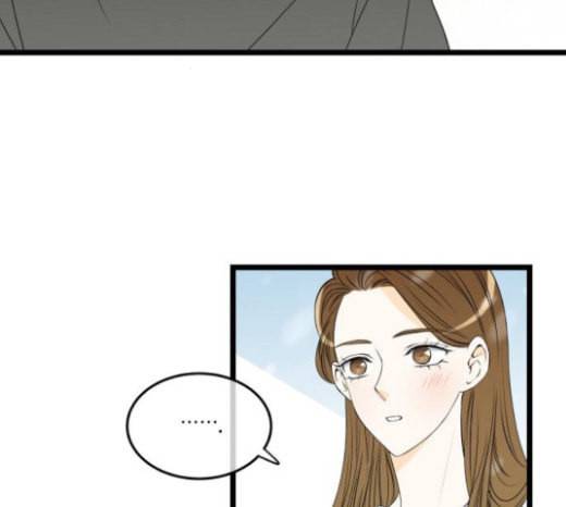 첫사랑입니다만 53화 11