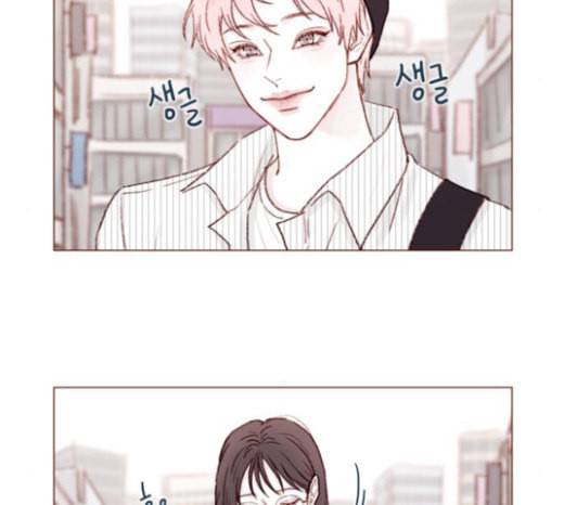 홍시는 날 좋아해 109화 데이트 상대로 나온 거니까 14