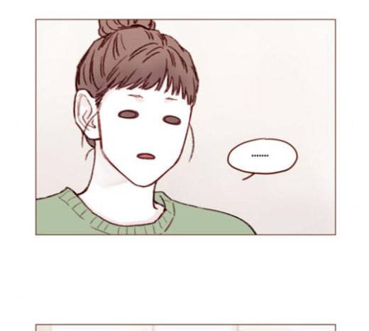 홍시는 날 좋아해 109화 데이트 상대로 나온 거니까 19
