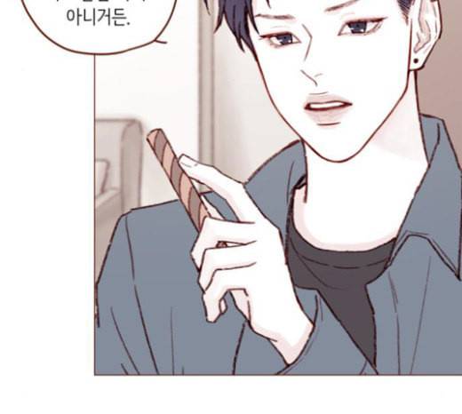 홍시는 날 좋아해 109화 데이트 상대로 나온 거니까 44