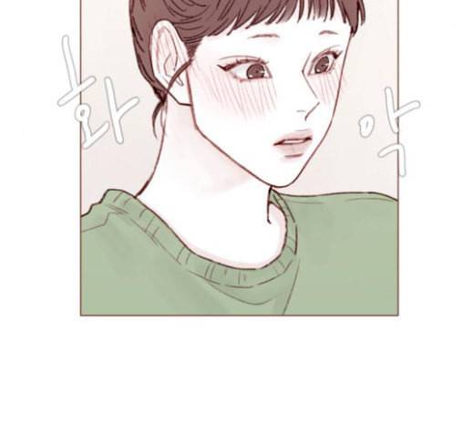 홍시는 날 좋아해 109화 데이트 상대로 나온 거니까 80