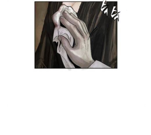 현혹 32화 3