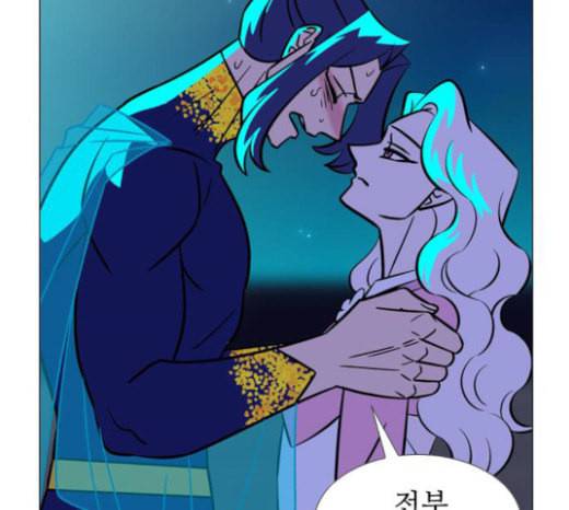 가담항설 220화 12