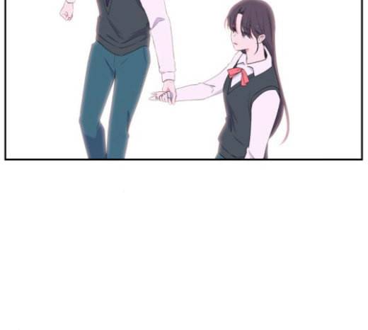 아는 여자애 17화 2