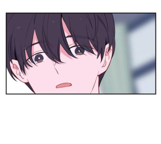 아는 여자애 17화 10