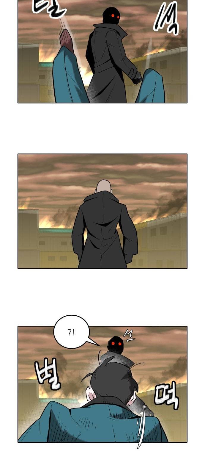 정보전사 202 동행길 04 45