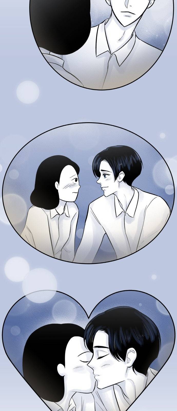 위대한 방옥숙 45 어른이 되면 이해될까 4