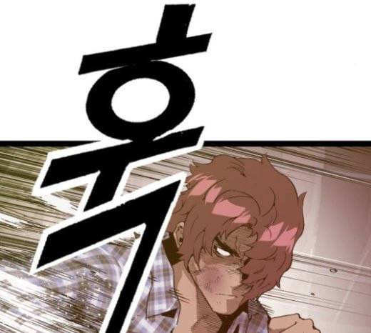 약한영웅 98화 바쿠 고탁 6 46