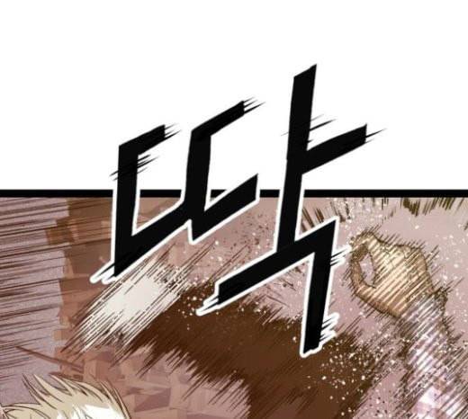약한영웅 98화 바쿠 고탁 6 48