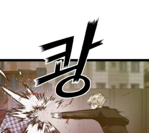 약한영웅 98화 바쿠 고탁 6 82