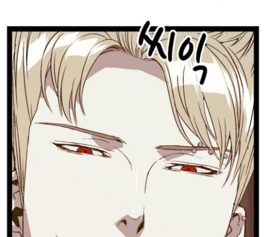약한영웅 98화 바쿠 고탁 6 88