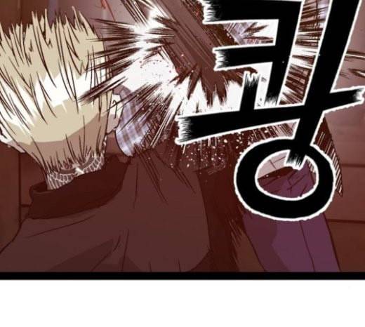약한영웅 98화 바쿠 고탁 6 125