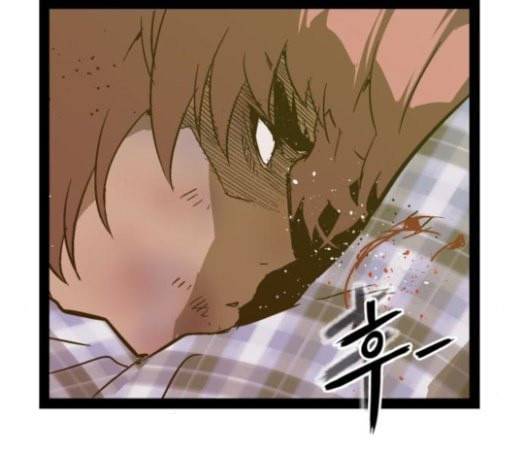 약한영웅 98화 바쿠 고탁 6 134