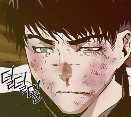 약한영웅 98화 바쿠 고탁 6 168