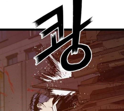 약한영웅 98화 바쿠 고탁 6 181