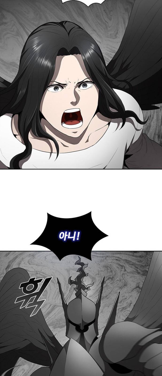 블랙엔젤 69화 8