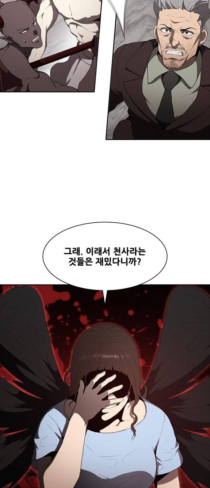 블랙엔젤 69화 11