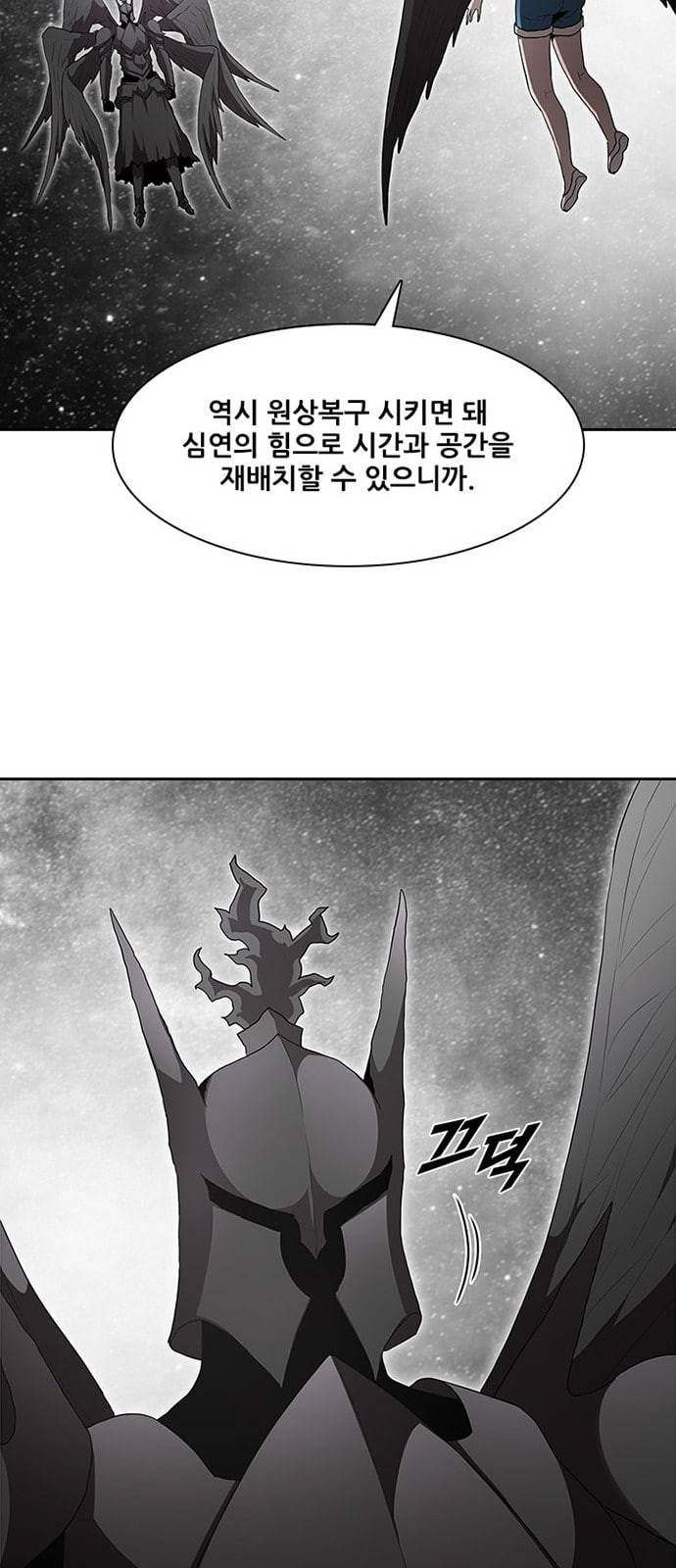 블랙엔젤 69화 35