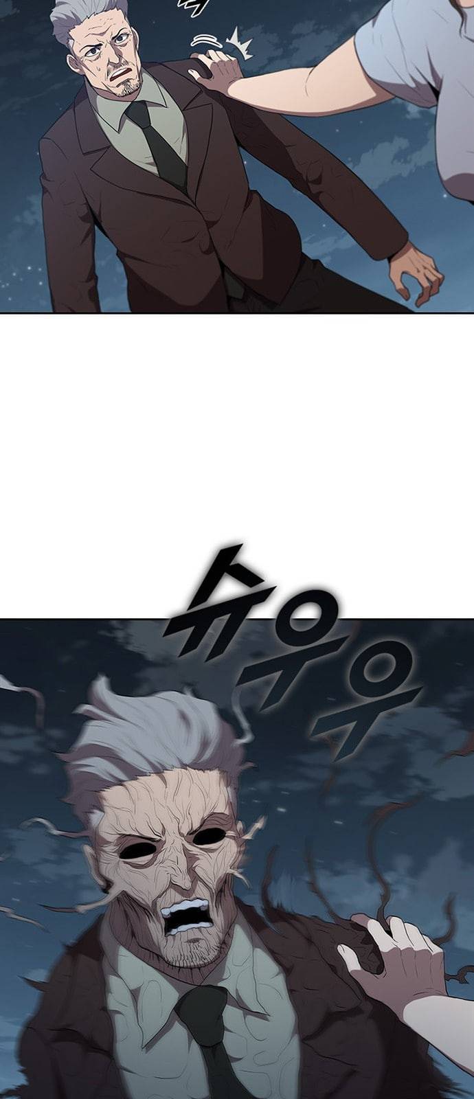 블랙엔젤 69화 46