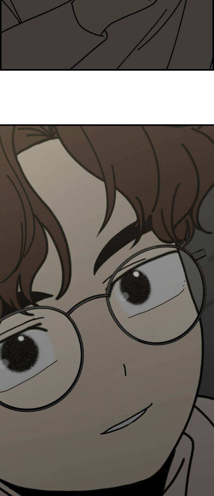 그놈은 흑염룡 27화 8