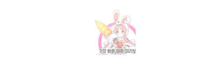 나의 아저씨 제24화 귓불부터 목덜미까지 천천히 1