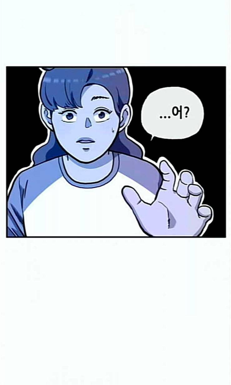 만물의 영장 44화 엄마 X 가을 운동회 1 29
