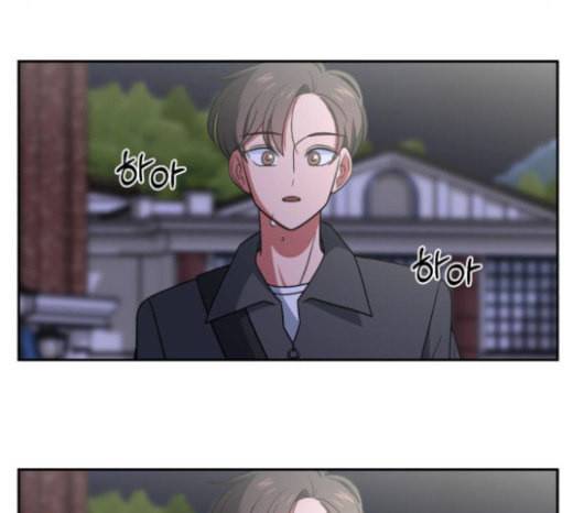 인어를 위한 수영교실 48화 20
