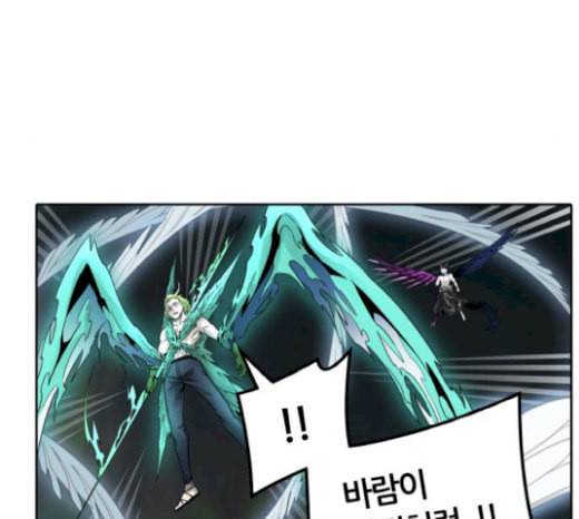 신의 탑 3부 61화 VS 칼라반 2 7