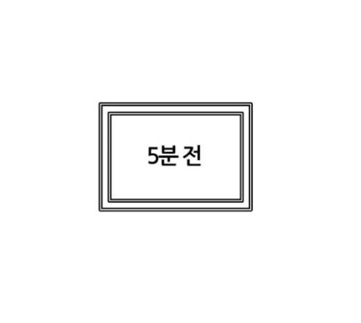 신의 탑 3부 61화 VS 칼라반 2 26