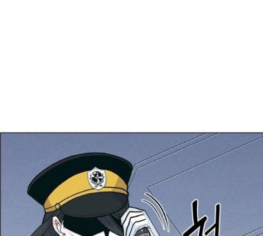 하우스키퍼 65화 35