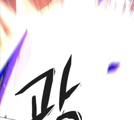 레사 시즌3 93화 15