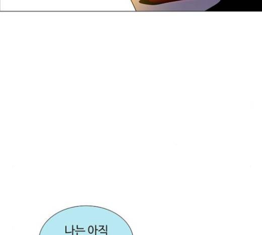 레사 시즌3 93화 23
