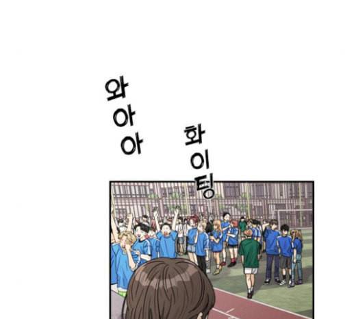 원수를 사랑하라 35화 7