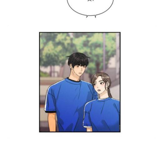 원수를 사랑하라 35화 10