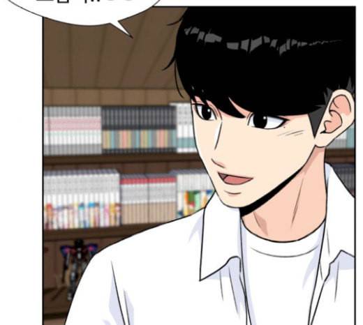 얼굴천재 27화 약속 1 10