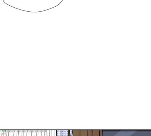 얼굴천재 27화 약속 1 23