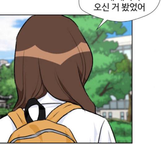 얼굴천재 27화 약속 1 53