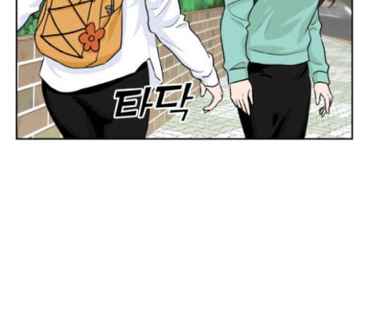 얼굴천재 27화 약속 1 64