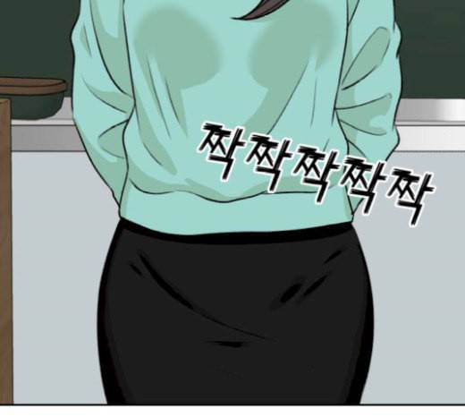얼굴천재 27화 약속 1 84