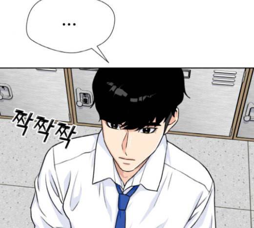 얼굴천재 27화 약속 1 88