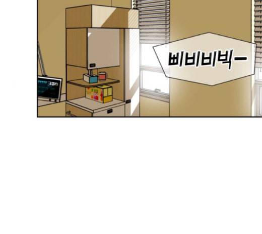얼굴천재 27화 약속 1 93